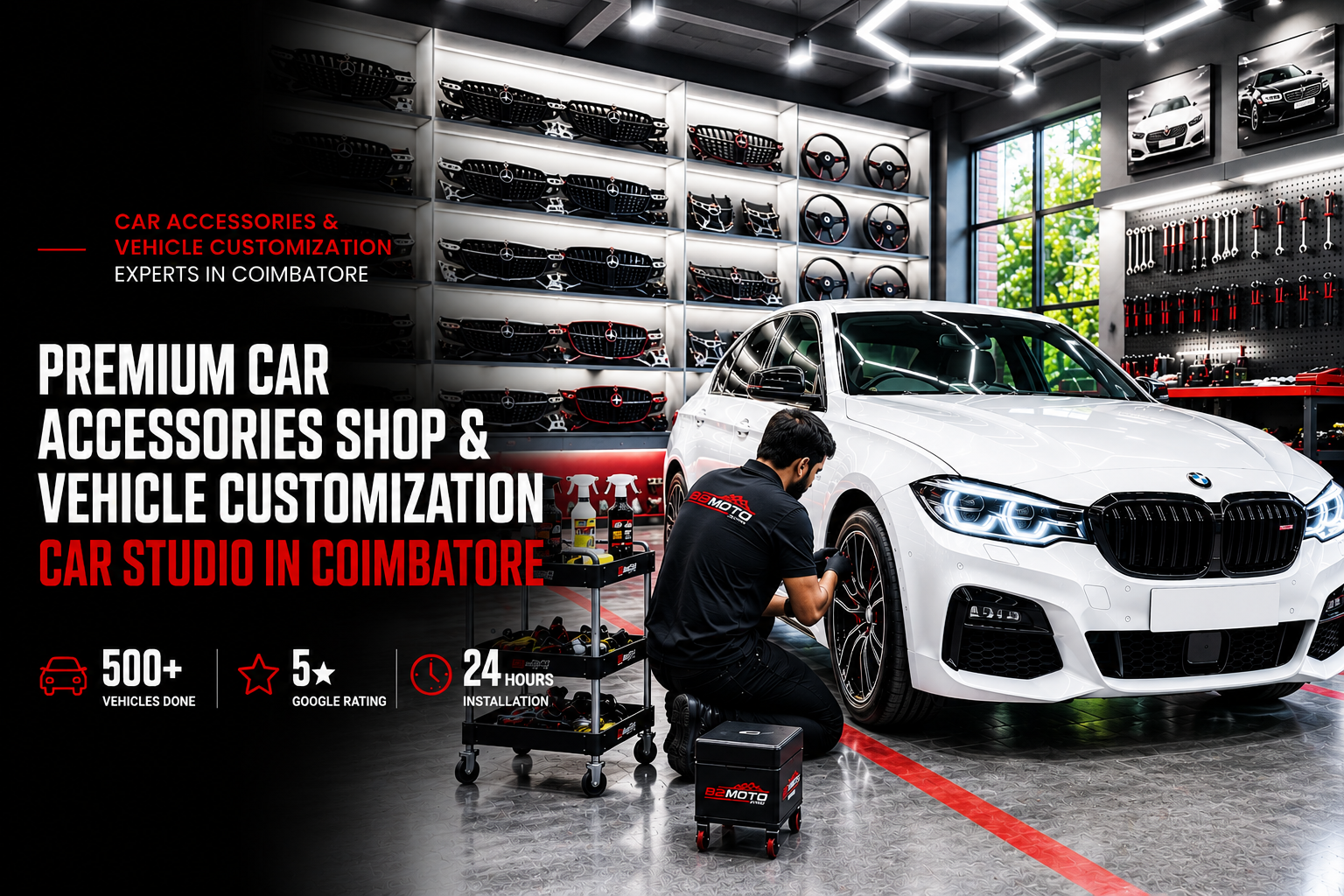 B2 Moto Car Studio